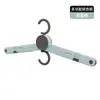 Estante Plegable para Ropa de Viaje y Exterior, Colgador Multifuncional para Secado y Almacenamiento en Casa, Estante para Pantalones, Zapatero, Estante de Plástico para Ropa