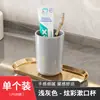 Copo para Enxaguante Bucal, Copo para Escova de Dentes, Copo de Luxo de Alto Valor para Casal Doméstico, Recipiente de Armazenamento de Ferramentas Odontológicas Infantis