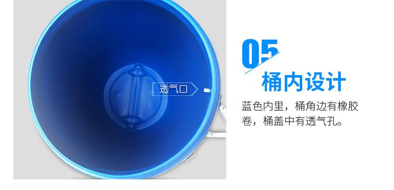 工业级法兰桶-详情_12