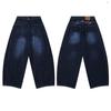 Sense de Diseño Retro Americano Machete Jeans Nuevo Tridimensional Abombado para Hombre y Mujer Holgura Pantalones Hoz