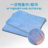 Impermeable y a Prueba de Aceite, Toalla de Almohada Desechable Engrosada, Toalla para Pies, Masaje de Pies para Salón de Belleza, Pedicura, Toalla Especial para Salón de Uñas