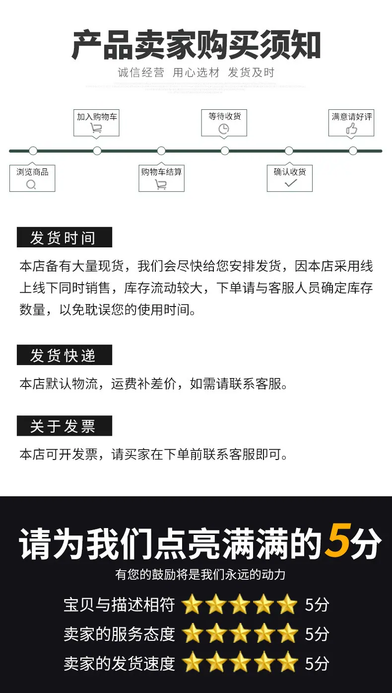 详情绿色--套1_07.jpg