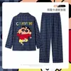 Pijama para niño primavera y otoño 2026 modelo nuevo, algodón puro, conjunto fino de manga larga para niños, niños y adolescentes, nueva colección de otoño