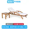 Cama de Solteiro de Teak para Exterior Pátio de Villa Cadeira de Solteiro de Lazer Sofá de Piscina de Resort Móveis de Madeira Anticorrosivos