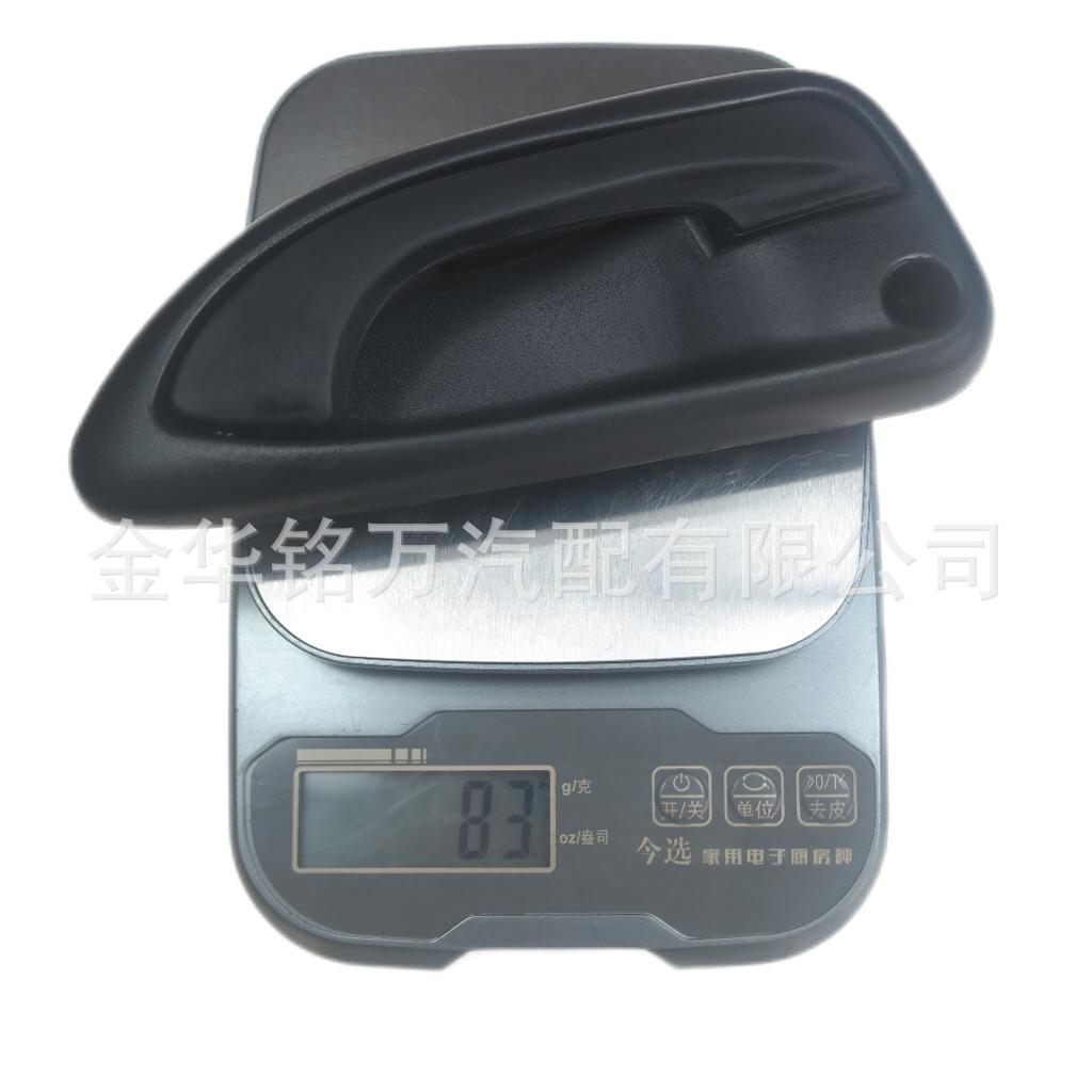 112、昌河福瑞达车门内拉手 (2).png