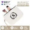 Bolsa de Mão de Lona Estampada Novo Estilo Transfronteiriça Porta-Moedas Portátil para Celular, Batom, Chave com Zíper Bolsa de Armazenamento Personalizada