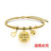 Pulsera europea y americana transfronteriza de acero inoxidable hueso de serpiente Pulsera conmemorativa Día del Maestro regalo festivo pulsera de acero de titanio con letras al por mayor