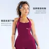 Nuevo Chaleco Deportivo Transversal Europeo y Americano Sin Costuras de Yoga Espalda Descubierta con Cuello Halter Moldeador Corporal Antiexposición para Mujer