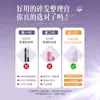 Gel para Peinar el Cabello para Mujeres y Niños, Específicamente para Fijar el Flequillo y Prevenir el Frizz en la Parte Posterior de la Cabeza, Sin Enjuague