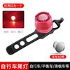 Luz Trasera de Bicicleta Seguridad Luz de Ciclismo Nocturno Luz de Advertencia para Bicicleta de Montaña Luz Trasera de Bicicleta Luz Flash para Coche de Niños Equipo de Ciclismo