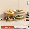 Prateleira Multifuncional para Preparo de Alimentos de Cozinha Prateleira para Acompanhamentos Armazenamento em Múltiplas Camadas Prateleira Doméstica para Vegetais na Bancada