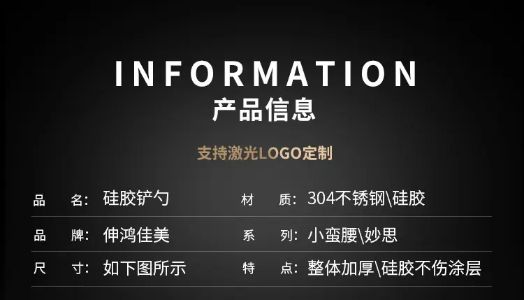 详情_04