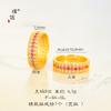 Tienda de Oro Puzuo Mismo Estilo Oro Arena Anillo Completo con Anillo de Diamante Moda para Mujer Lujo Ligero Anillo de Diseño de Gama Alta para Novia