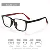 Montura de gafas negras de moda con montura ancha para mujeres con rostros redondos o cuadrados, apta para miopía, montura retro artística W9307 de TR90