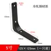 Soporte Triangular Estante Fijo Trípode Estante de Pared Soporte de Pared Ángulo Recto Hierro Estante de Carga Soporte