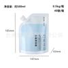Aplicable a Aspiradora Mijia STYTJ02YM Aspiradora 3C Accesorios Cepillo para Suelo Cepillo Principal Cepillo Rodante Cepillo Cepillo de Goma Consumibles