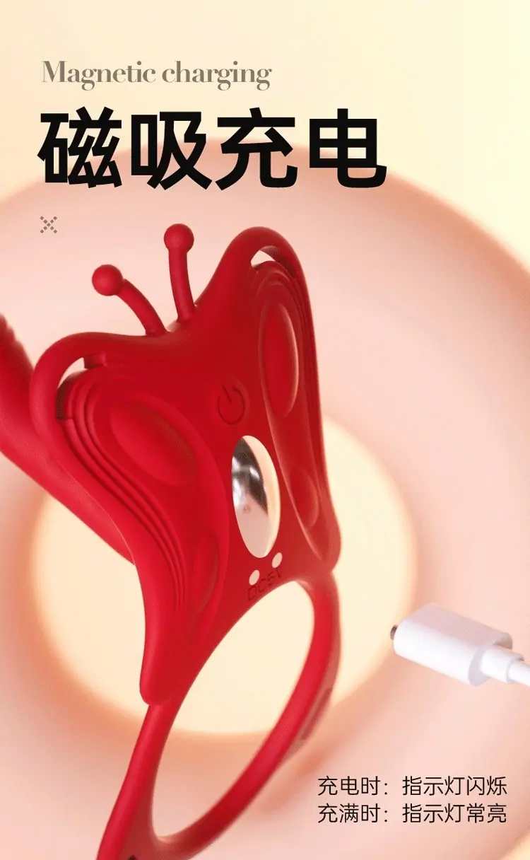 穿戴蝴蝶详情页_18.gif
