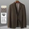 Terno Casual Masculino 2026 Outono/Inverno Blazer Acolchoado de Veludo Cotelê para Homens Jovens e de Meia-Idade, Jaqueta de Terno Quente Estilo Americano