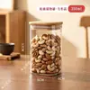 Pote de vidro quadrado selado, pote de armazenamento de grau alimentício para grãos de café, frutas secas e especiarias, pote de armazenamento à prova de umidade, pote de vidro transparente