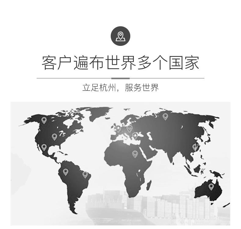 04马口铁_04
