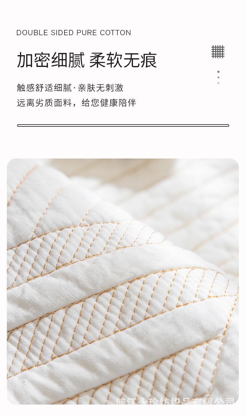 4-12菱语_08.jpg