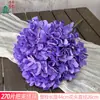 Hortensia de Seda Artificial, 270 Piezas, Ramo de Cinco Ramas de Hortensias, Venta al por mayor en el extranjero, Base de Decoración para Arreglo Floral de Fondo de Boda