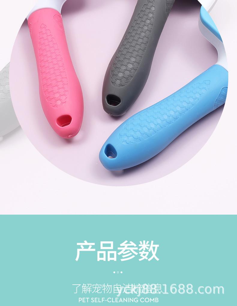 详情2_09.jpg
