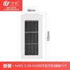 Accesorios Compatibles Wanchuang para Aspiradora Robot Ecovacs Mate X/X5 Mate: Cepillo Rodillo, Cepillo Lateral, Bolsa para Polvo, Filtro Hepa