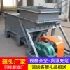 Alimentador de carvão tipo K alternativo Dispositivo de alimentação contínua Transportando Alimentação à prova de explosão Fornecimento estável Alimentador de carvão