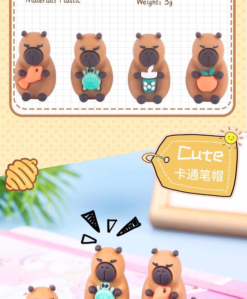 咔皮巴拉笔帽_03.jpg