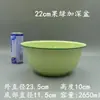Tazones y Ollas de Esmalte, Tazones Profundos, Ollas de Esmalte Nostálgicas Retro Antiguas, Tazones para Maocai, Hot Pot, Tazones para Intestino de Pato, Hot Pot Picante