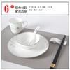 Conjunto de Louça de Porcelana Fina, Louça e Combinação de Pratos Estilo Chinês Novo com Borda Prateada para Hotel, Caixa para Restaurante/Clube, Imprimível
