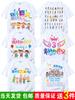 Ropa de clase de graduación de escuela primaria, camiseta personalizada, sexto grado, manga corta, escuela secundaria, deportes, jardín de infantes, camiseta cultural para niños, bricolaje