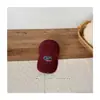 Gorra de Béisbol Estilo Coreano para Niños con Letras Bordadas, Modelo para Todas las Estaciones para Niños y Niñas, Gorra Sombrilla para Bebé con Agujeros, Gorra con Visera para Protección Solar