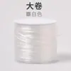 Cuerda elástica directo de fábrica rollo grande de 500 metros hilo elástico hilo para cuentas diy hilo elástico hilo elástico para cuentas