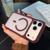 Funda Magnética con Textura de Piel Corrugada Niebla Helada Adecuada para iPhone 18 Pro Max, Apple 17 Semitransparente Mate Venta al por Mayor