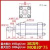 Molde Cilindro Móvil Ligero Mod Tipo Varilla Hidráulico Ajustable Carrera Acero Inoxidable Inducción Magnética Tipo Telescópico