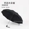 Guarda-chuva Manual Preto Vinil Aço 10 Varetas Uso Duplo Sol e Chuva Grande Reforçado À Prova de Vento Impermeável Proteção UV Guarda-chuva de Negócios para Homens e Mulheres