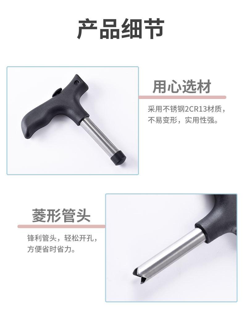 详情_06.jpg