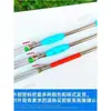Rociador Eléctrico con Brazo Pulverizador de Acero Inoxidable con Pantalla Filtrante Hilos Internos y Externos Manija Antiobstrucción Motorizado Engrosado Rociador de Pesticidas