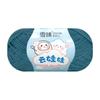 Muñeca de nube de bolas de nieve de 4 hebras de hilo de algodón de leche, muñeca tejida a mano, suéter de bebé, bufanda de crochet, material para manta