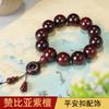 Sándalo Sangre + Pulsera de Cuentas de Calabaza Estilo para Hombre Pulsera de Cuentas de Rosario Joyería Artesanal