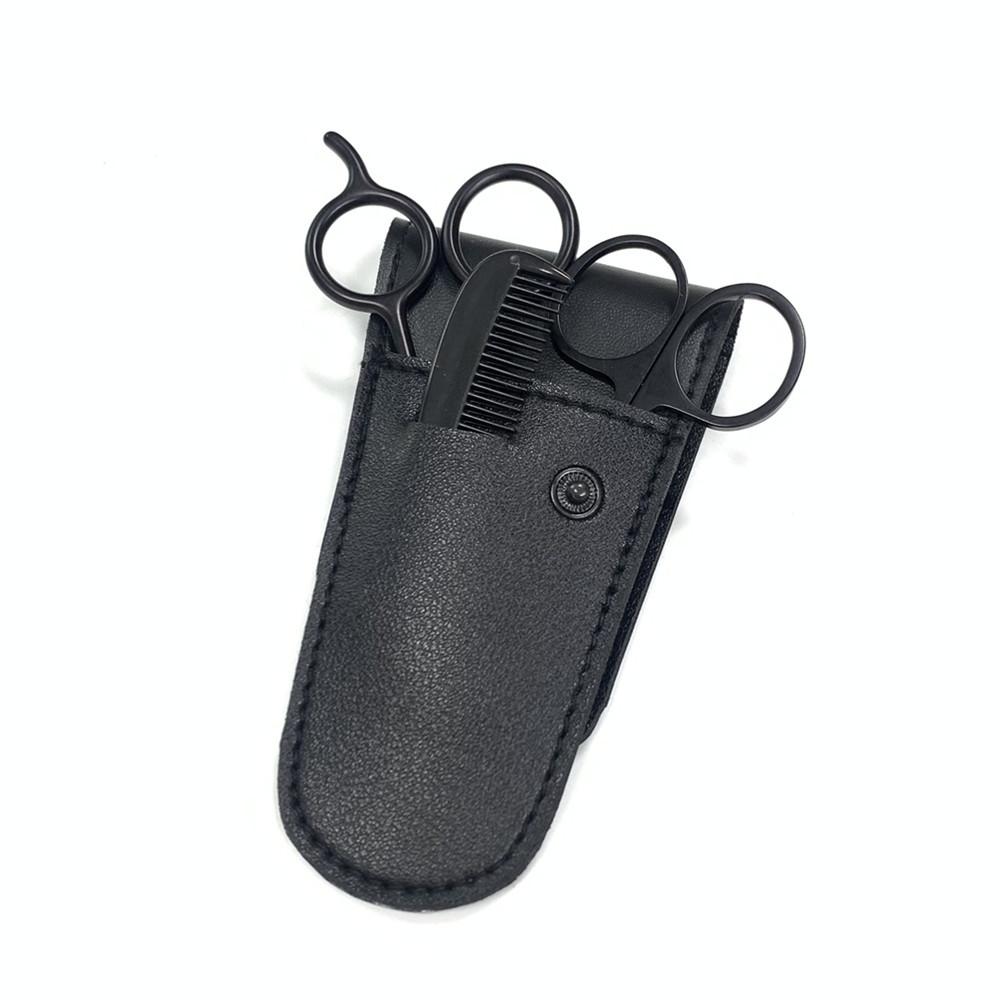 胡子剪三件套 (20)