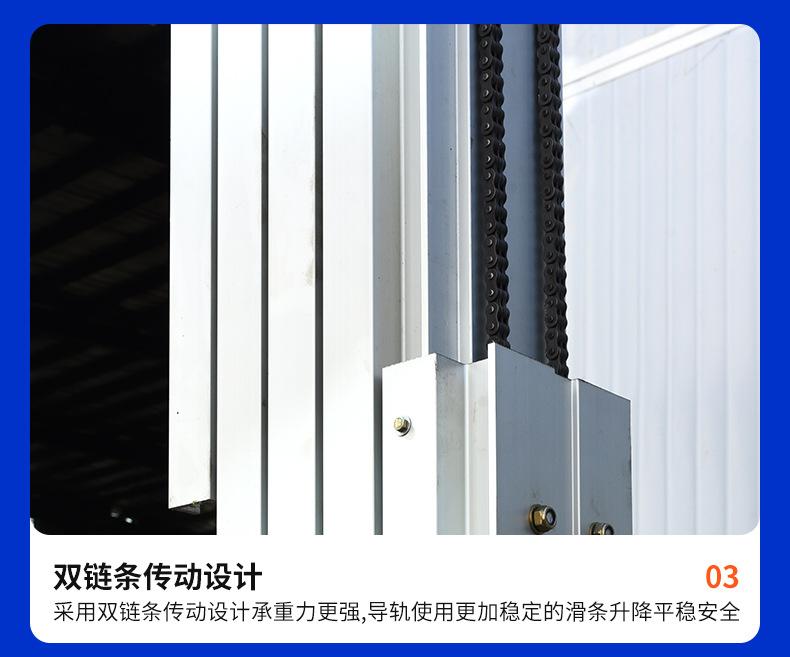 详情页_07
