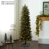 Decoración Navideña Transfronteriza Personalizada Árbol de Lápiz, Árbol de Navidad Puro Pe Encriptado Simulado con Luces Integradas para Decoración de Sala de Estar en Casa