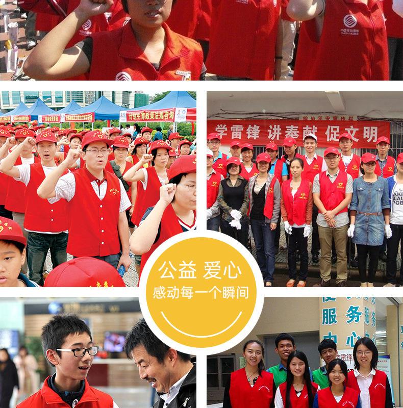 马甲详情_03.jpg