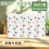 Toalhas de Papel de Cozinha, Uso Duplo para Seco e Molhado, Toalhas de Papel de Limpeza Absorventes de Óleo, Panos Descartáveis para Lavar Louça, Panos Preguiçosos Absorventes