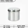 Tanque de Líquido Resíduo de Laboratório Barril de Esterilização Tanque de Esterilização de Algodão com Álcool Gaze Tanque para Pasta Medicinal de Aço Inoxidável 201/304 Resistente a Ácido e Alcalino