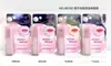 Vaselina Ice Love Bálsamo Labial de Alta Hidratación y Calma, Hidratante e Hidratante, Previene la Sequedad y las Grietas, Aceite Labial Incoloro, Producto Nacional