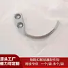 Pistola Desbloqueadora Portátil Transfronteiriça, Removedor de Pregos, Acessórios Desbloqueadores de Fivela de Chinelo, Crochê Fácil Múltiplos Ganchos Removedor de Fivela Personalização